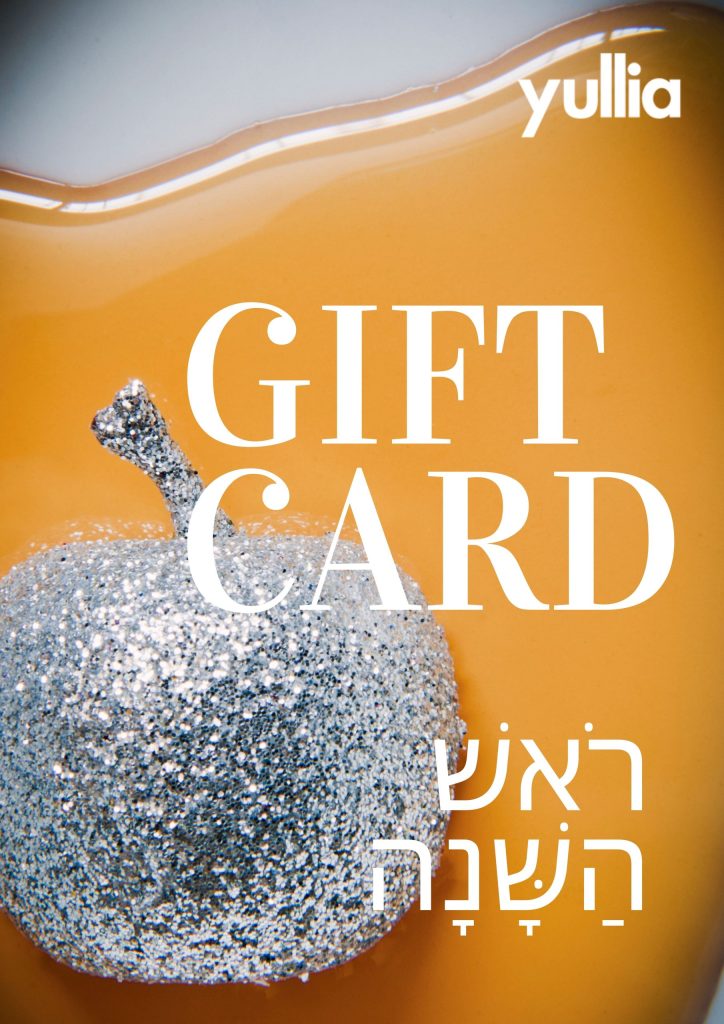 Can You Get Your Ears Pierced on Rosh Hashanah