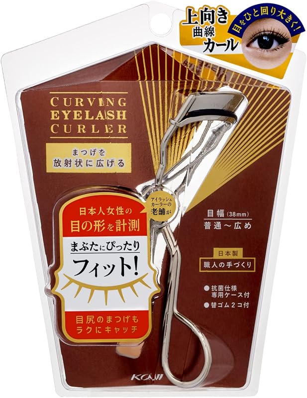 Koji Curving Eyelash Curler