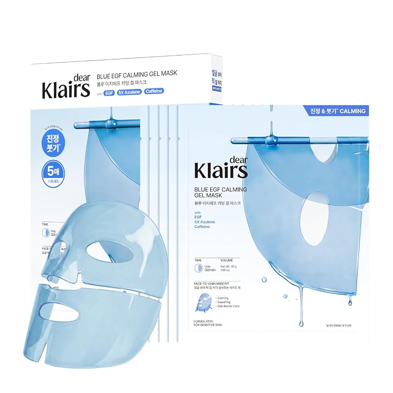 DearKlairs Blue EGF Gel Mask